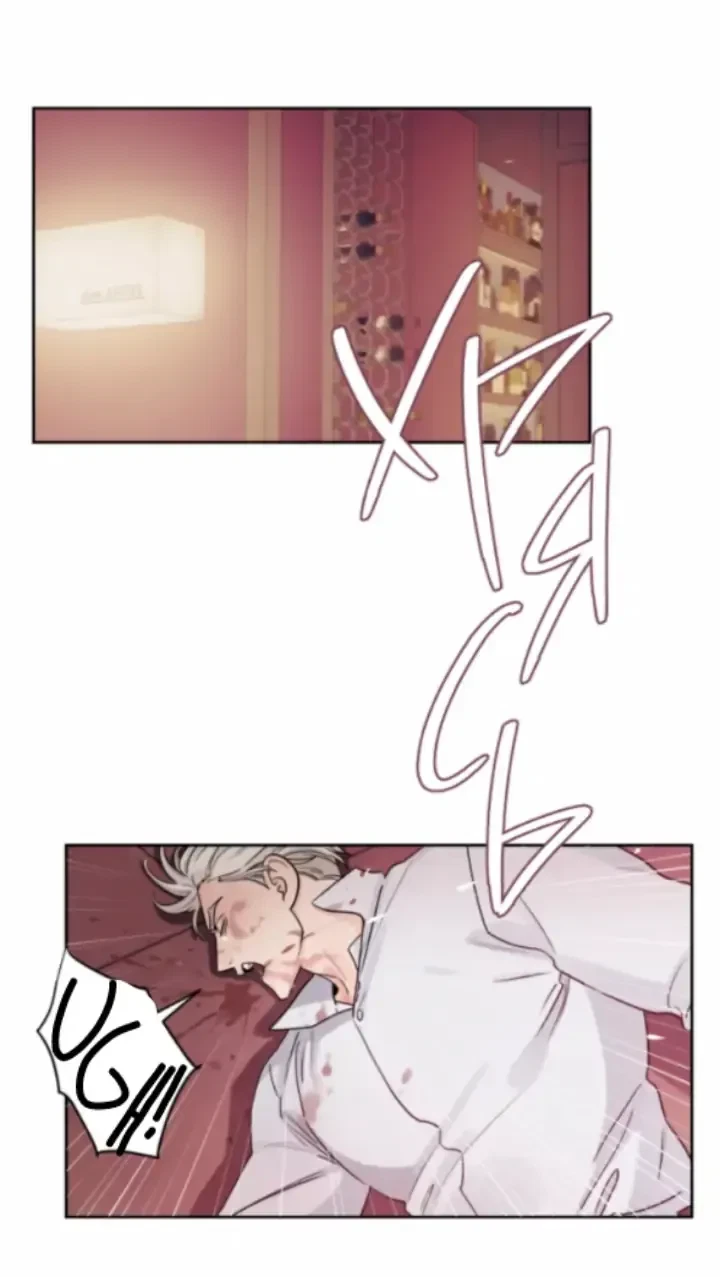 Within My Shadow Chapter 9, page 2