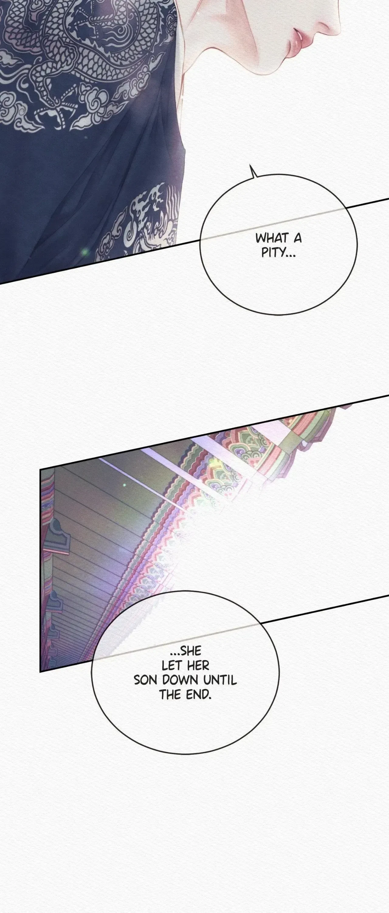 Chapter 96, page 14