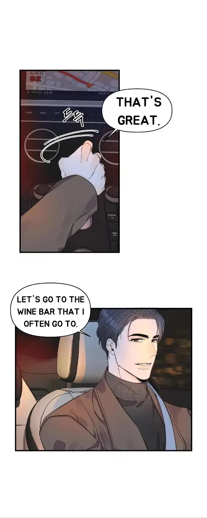 Chapter 11, page 15