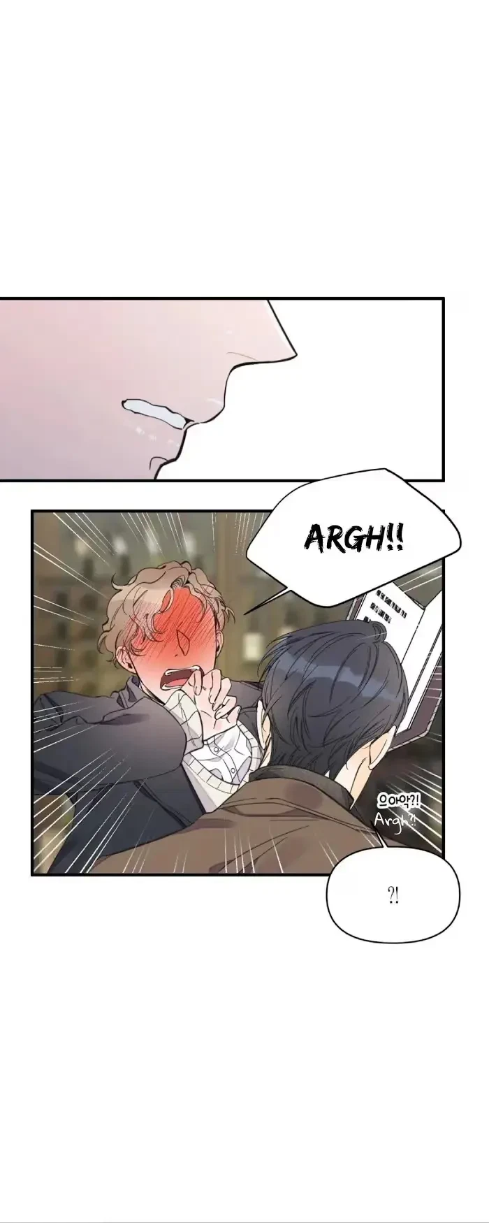 Chapter 11, page 32