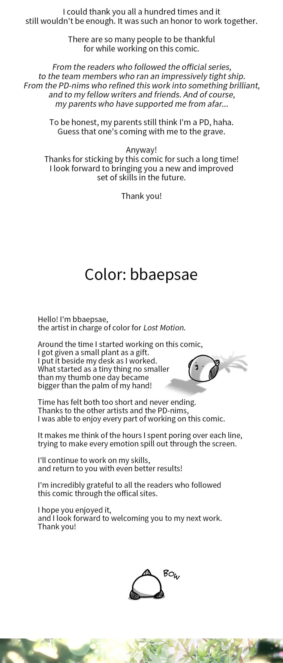 Lost Motion Chapter 55.5, page 4