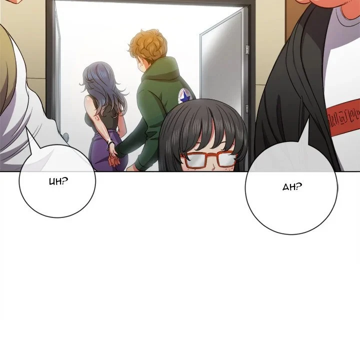 Chapter 56, page 110