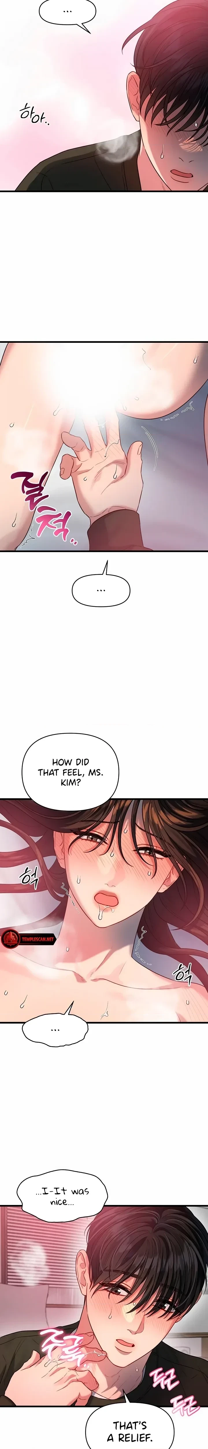 Chapter 34, page 16