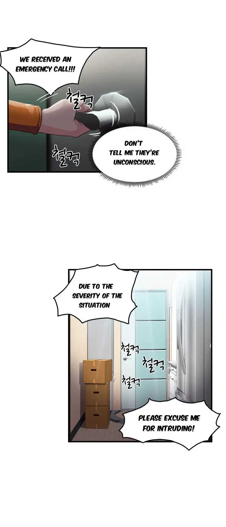 Chapter 11, page 2