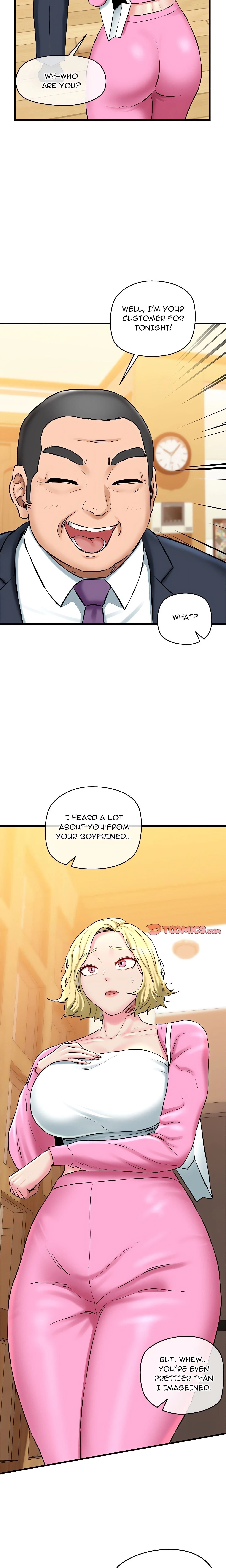 Chapter 17, page 12