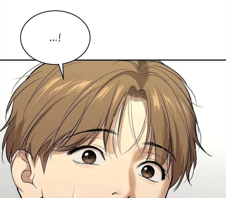 Jinx (Mingwa) Chapter 31, page 65