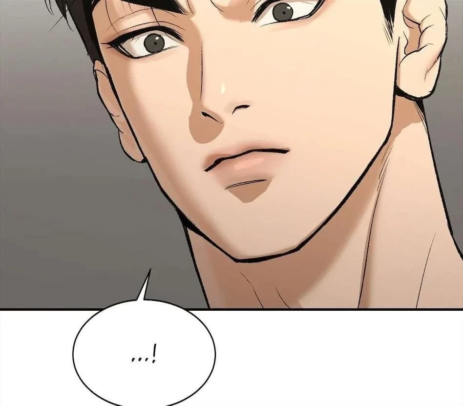 Jinx (Mingwa) Chapter 31, page 69