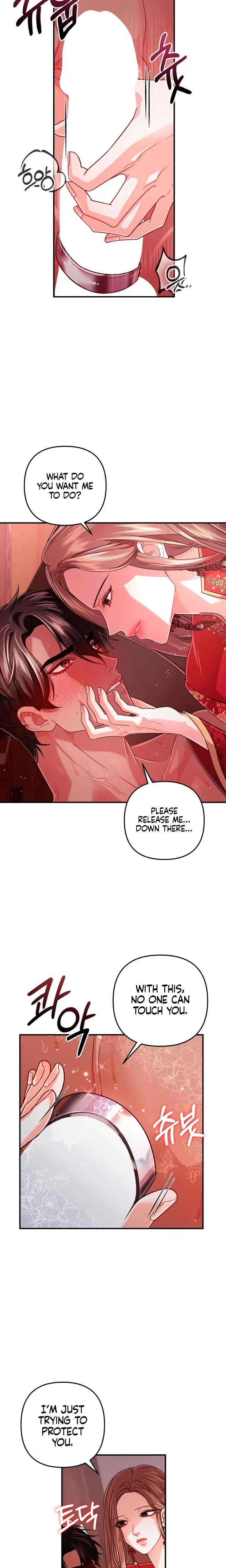 Chapter 11, page 2