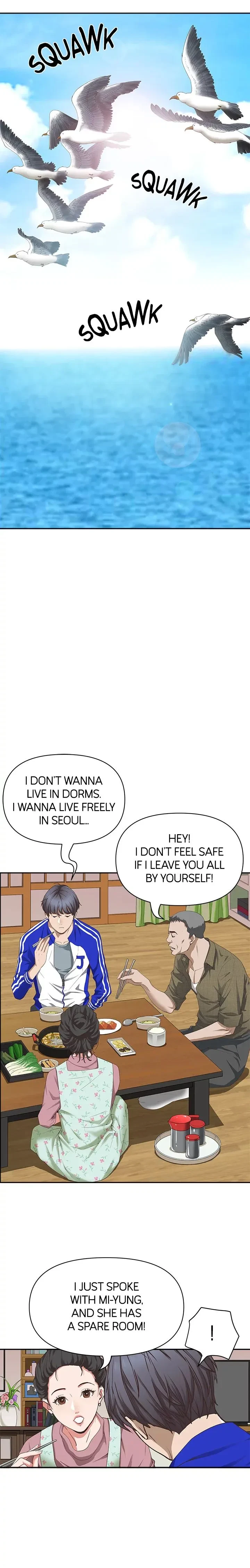 Living With A MILF Chapter 1, page 3