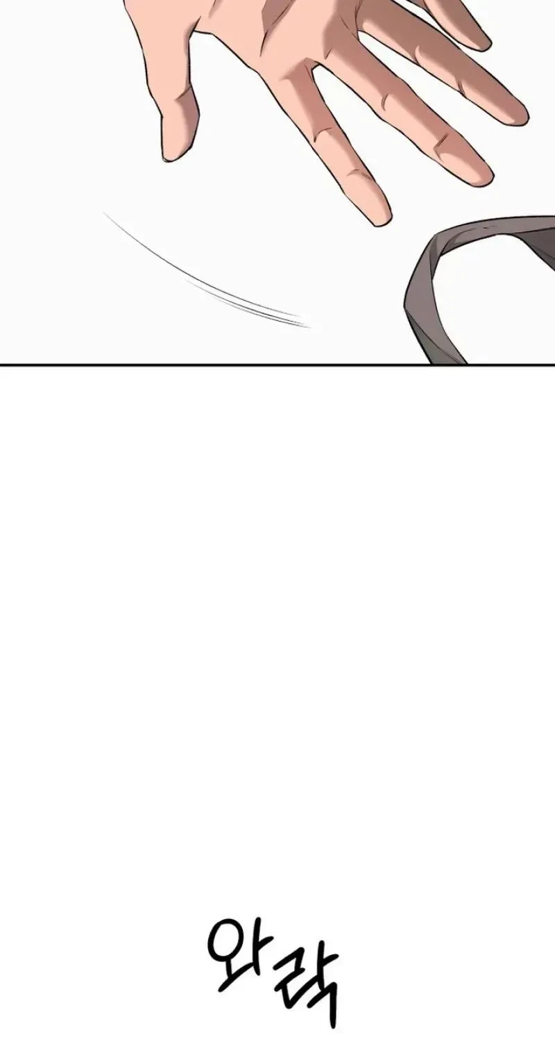 Chapter 21, page 197