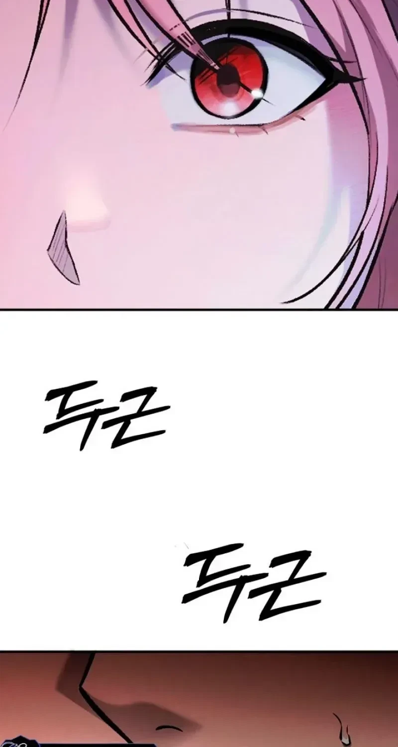 Chapter 21, page 23