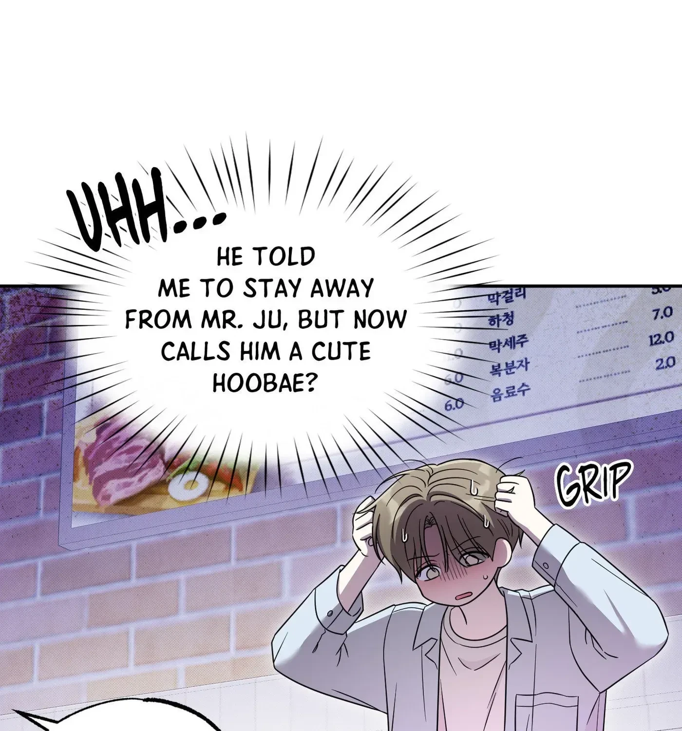 Chapter 14, page 108