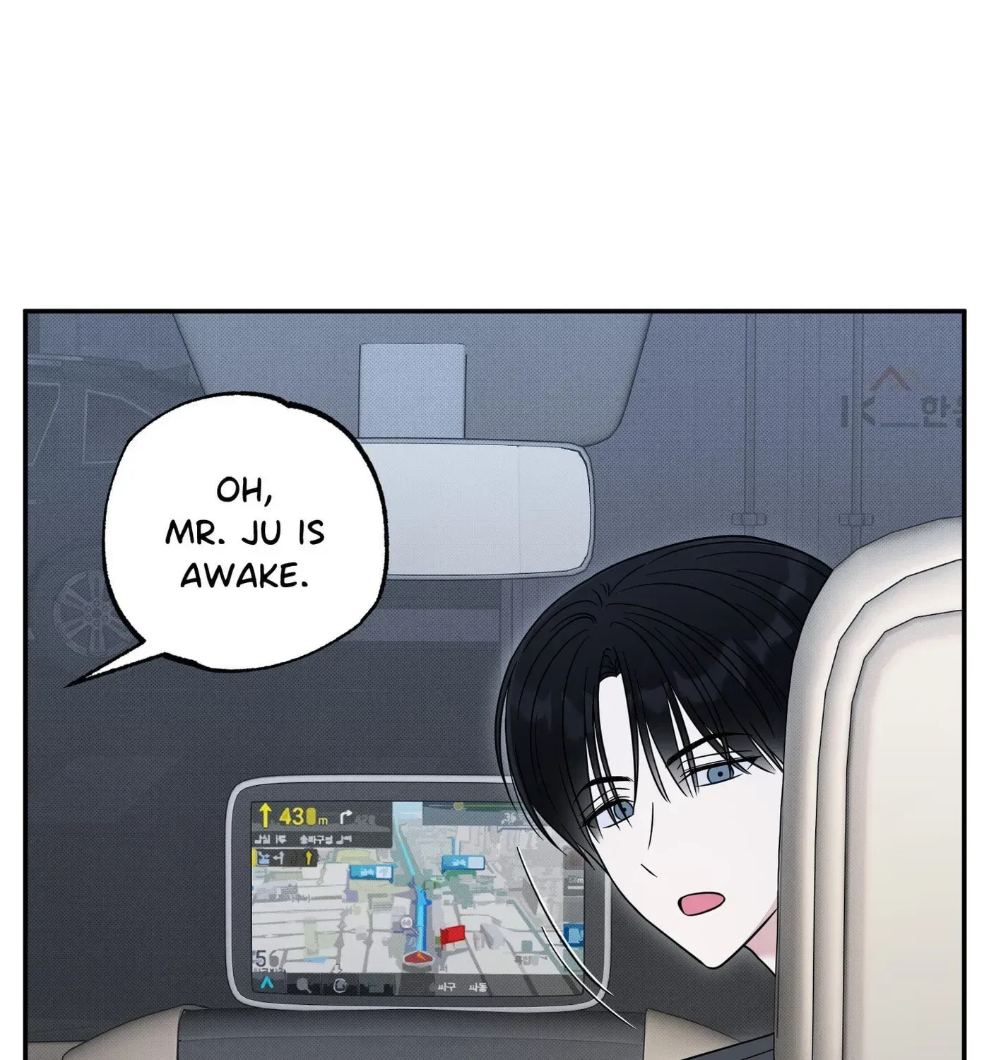 Chapter 14, page 143