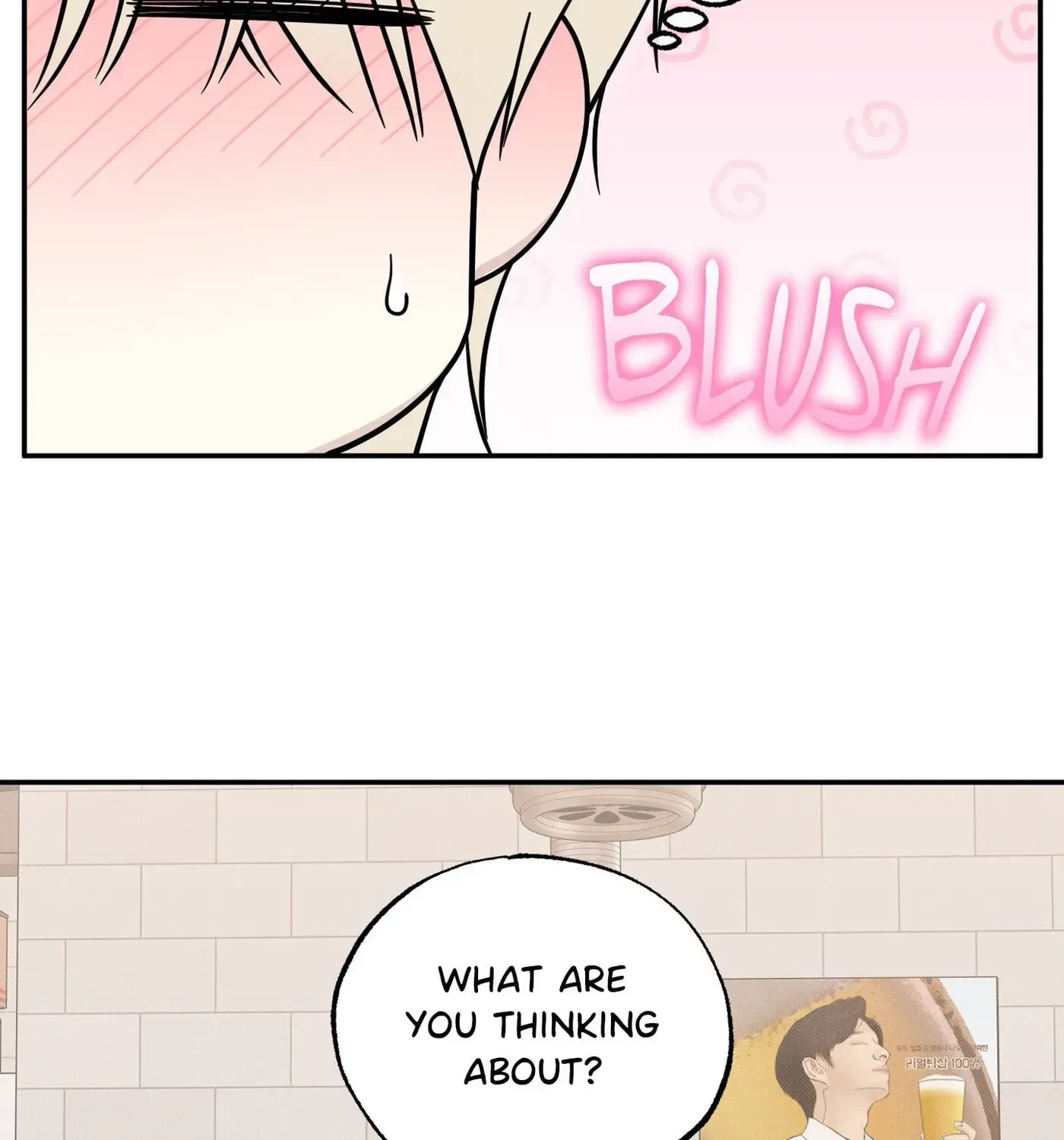 Chapter 14, page 15
