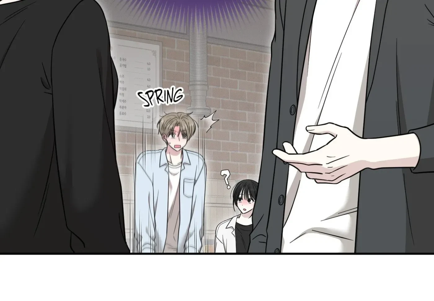 Chapter 14, page 82