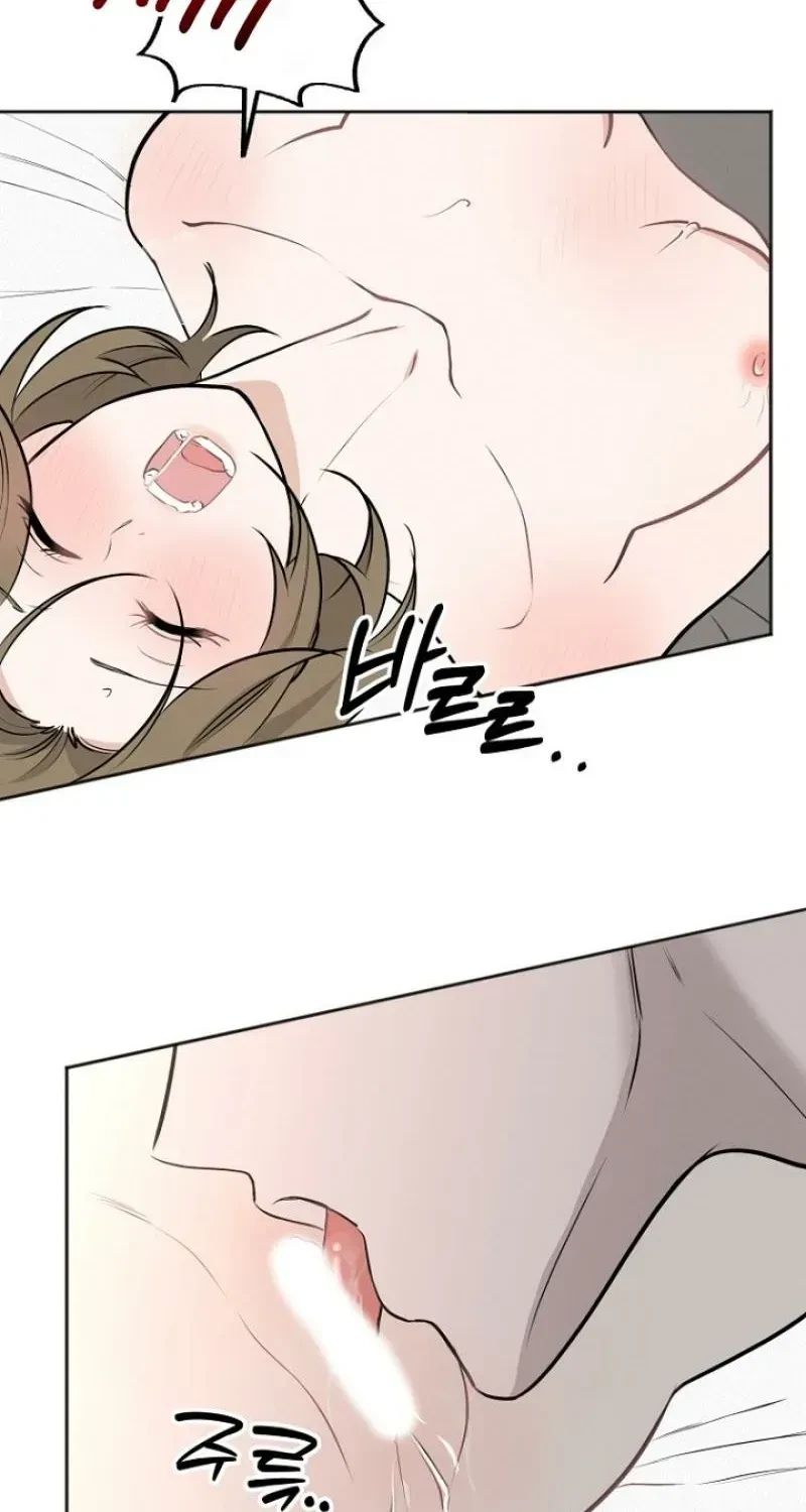 Chapter 1, page 16