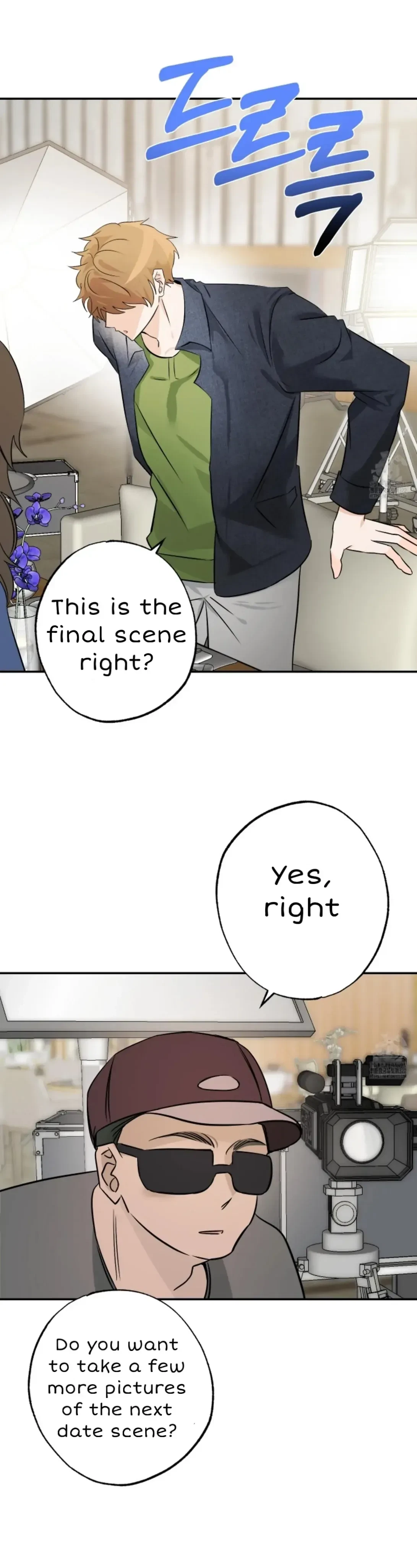 Chapter 1, page 13