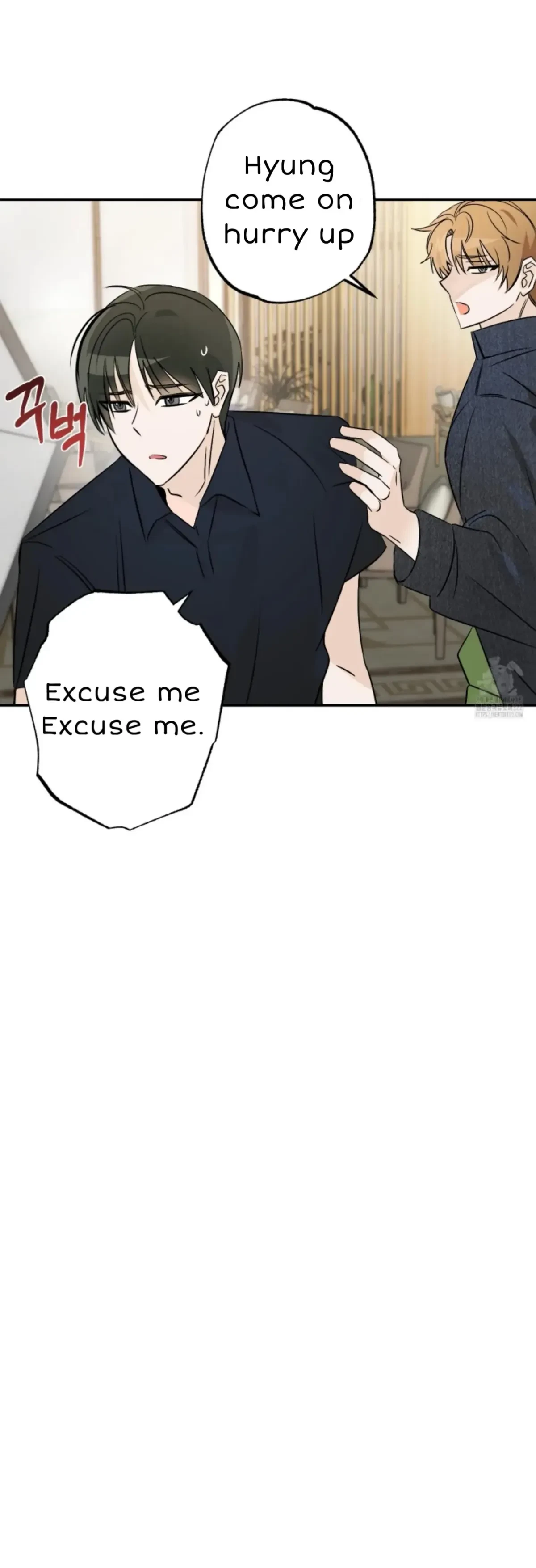 Chapter 1, page 15