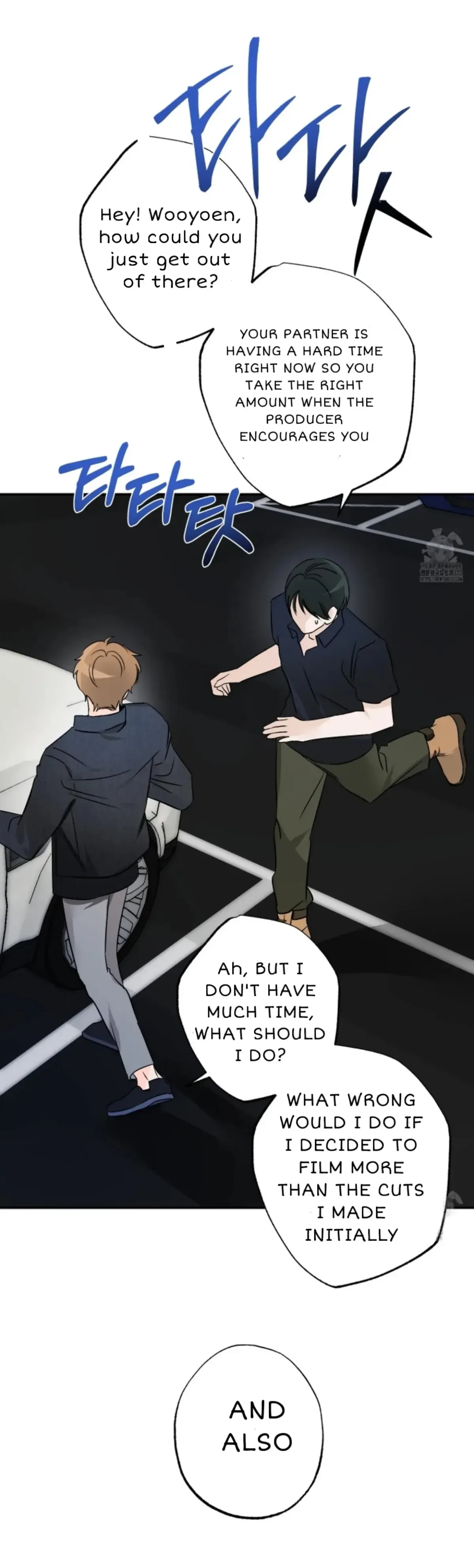 Chapter 1, page 16