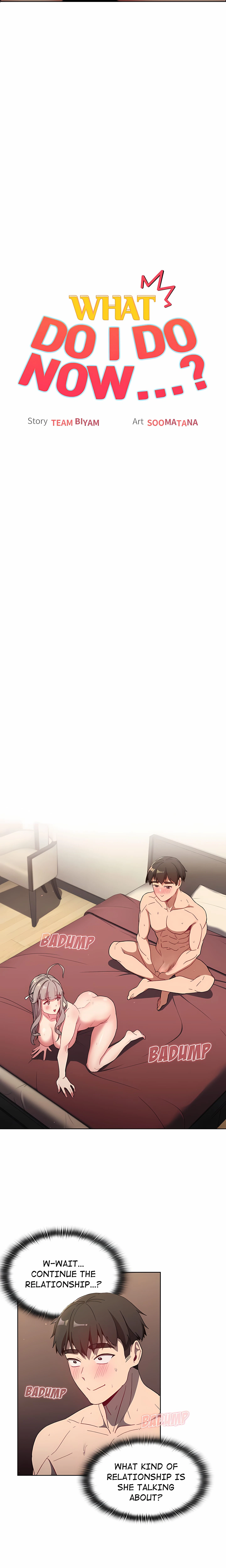 What Do I Do Now…? Chapter 21 (Uncensored), page 3