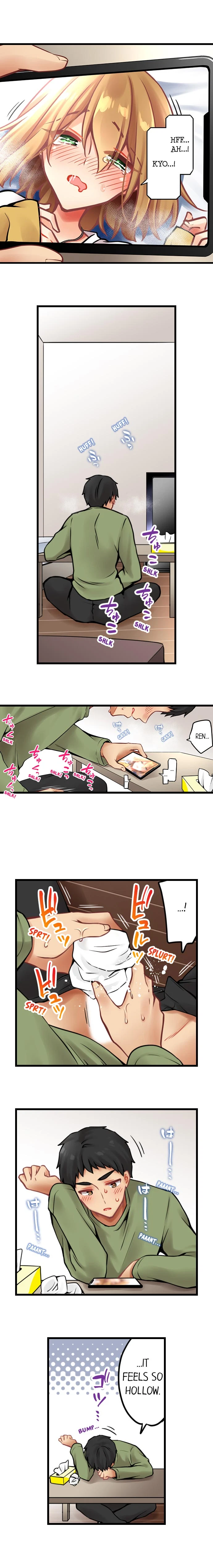 Chapter 169, page 2