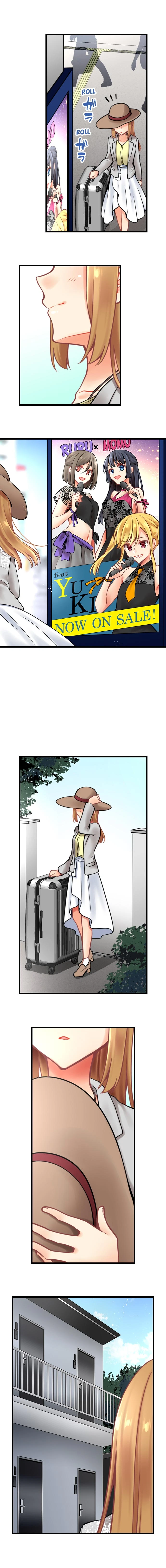 Chapter 169, page 7