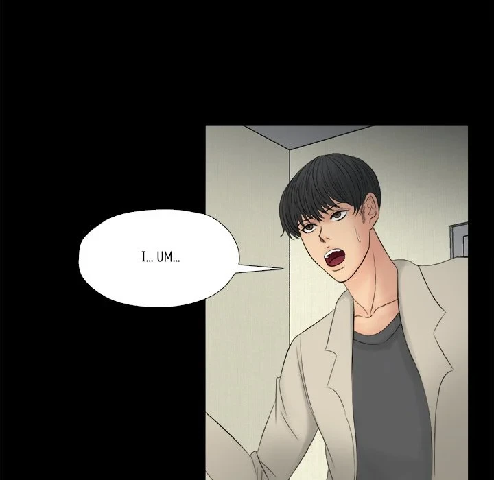 Chapter 25, page 17