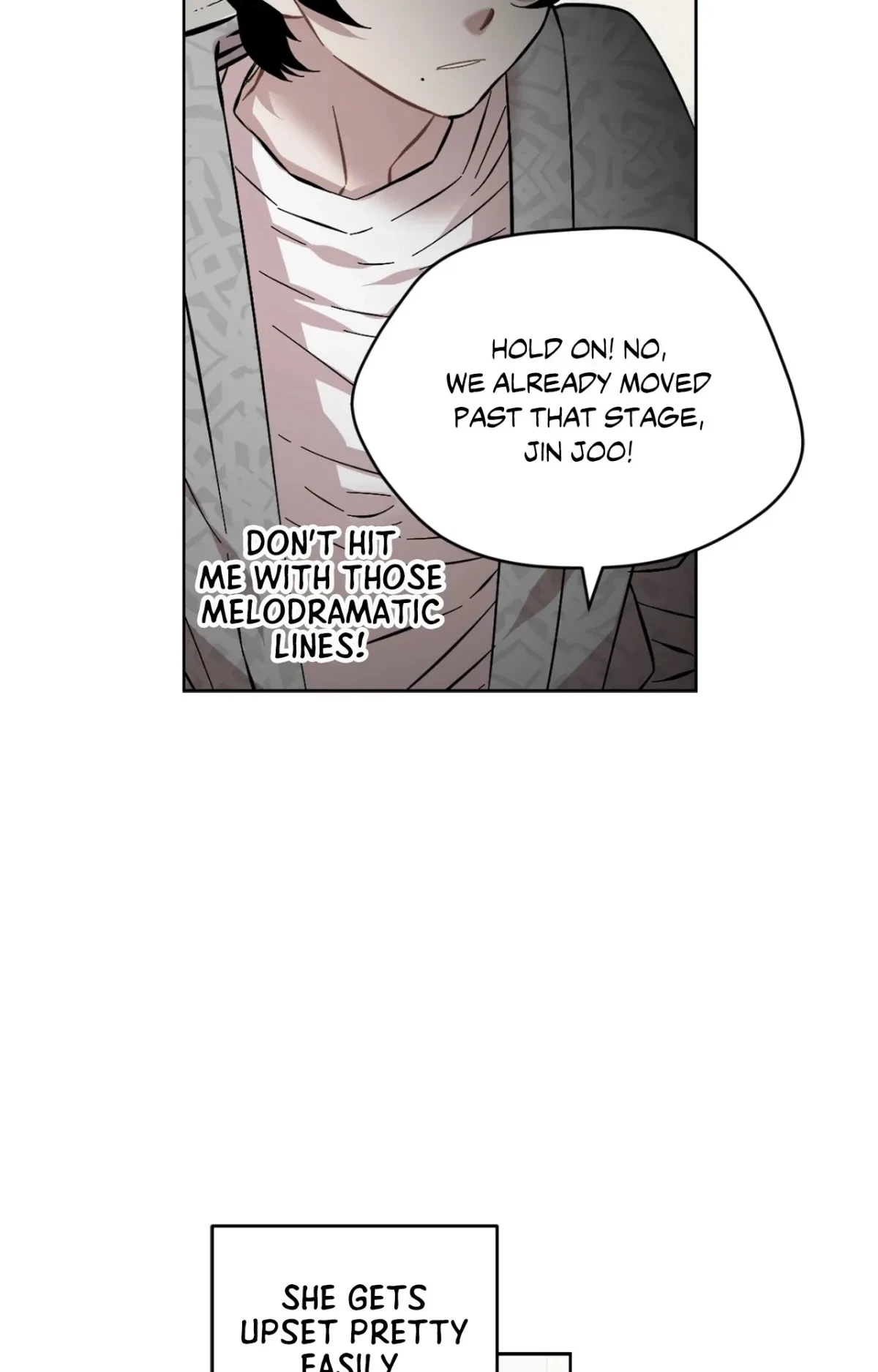 Chapter 104, page 7