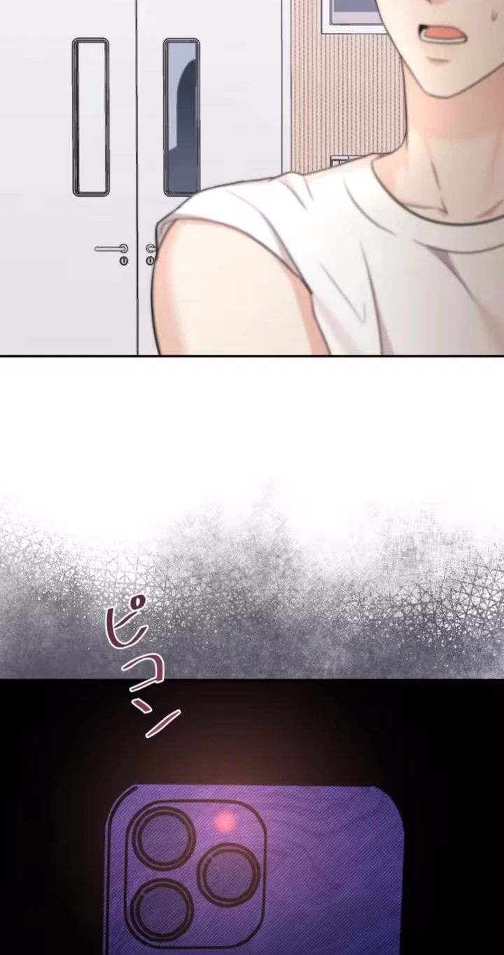 Chapter 16, page 19