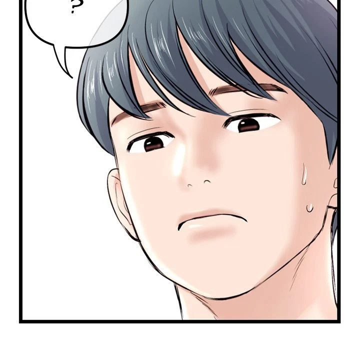 Chapter 34, page 77