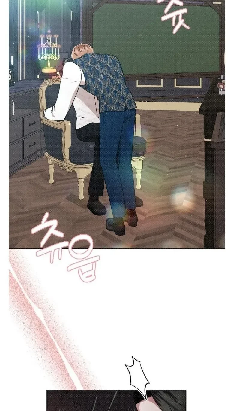 Chapter 15, page 2
