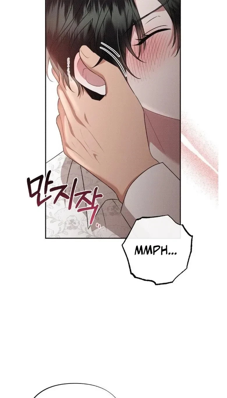 Chapter 15, page 3