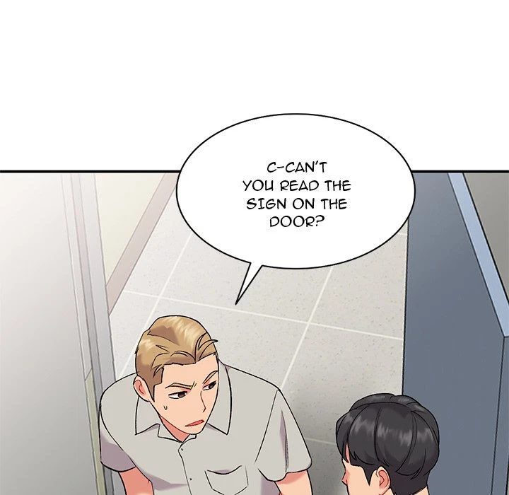 Chapter 33, page 24