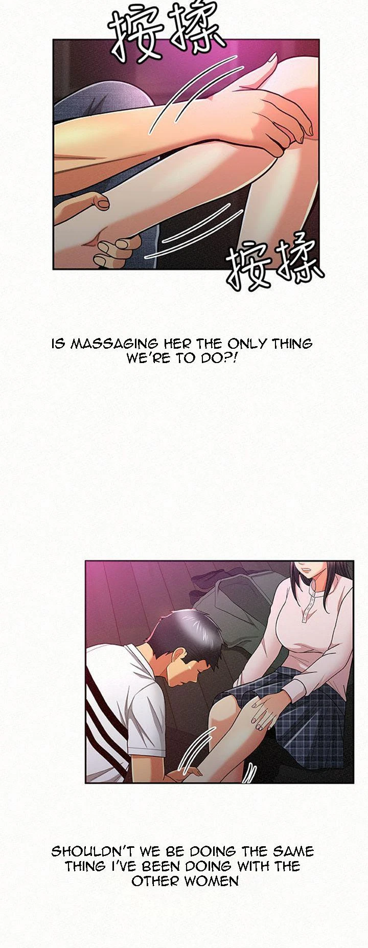 Chapter 18, page 14