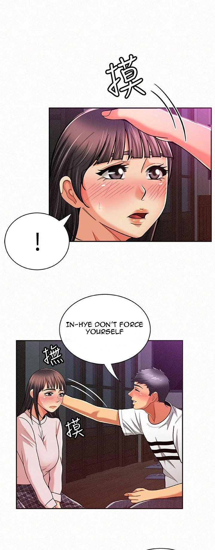 Chapter 18, page 44