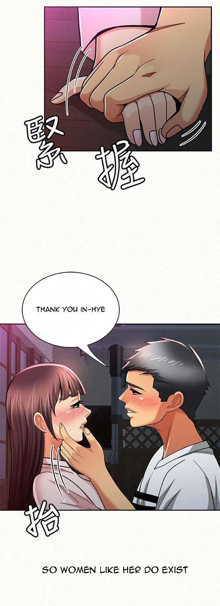 Chapter 18, page 50