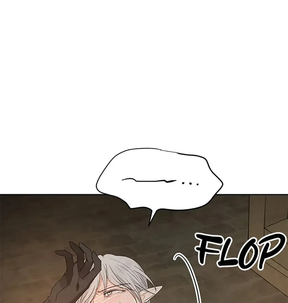 Chapter 3.1, page 46