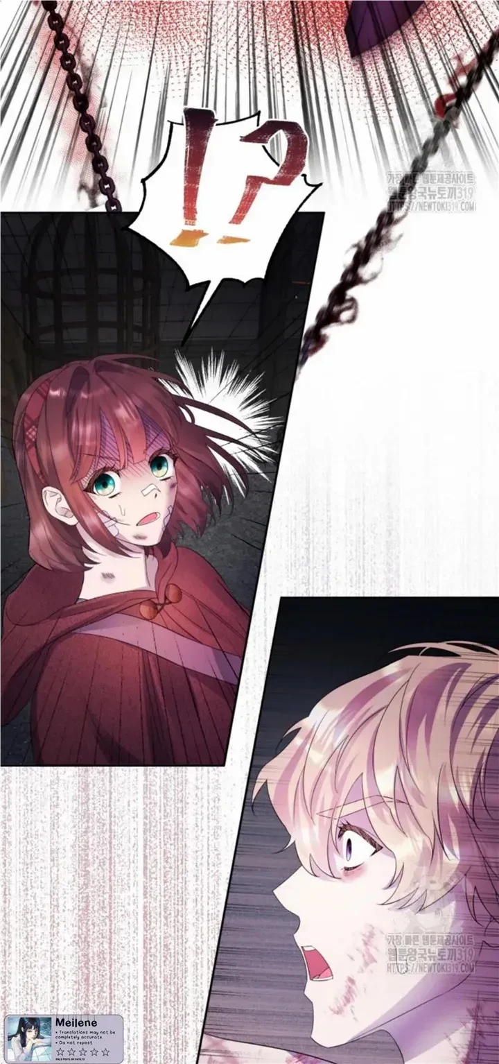 The Sweet Savior Of The Immoral Beast Chapter 10.1, page 3