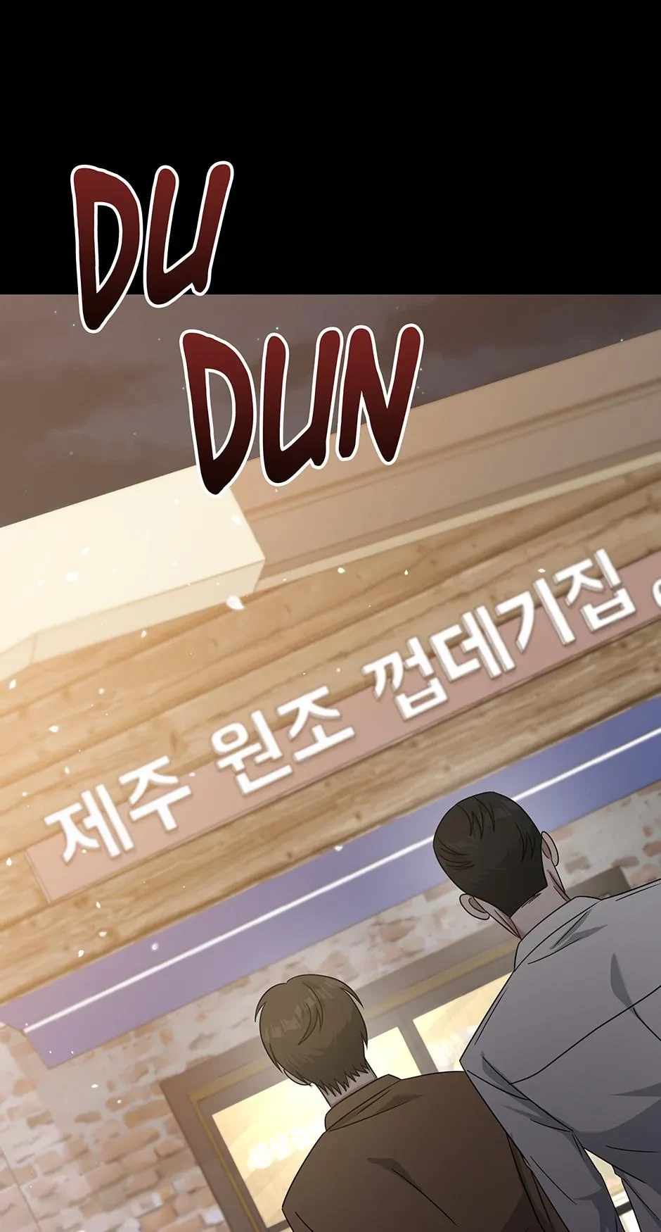 Chapter 31, page 44