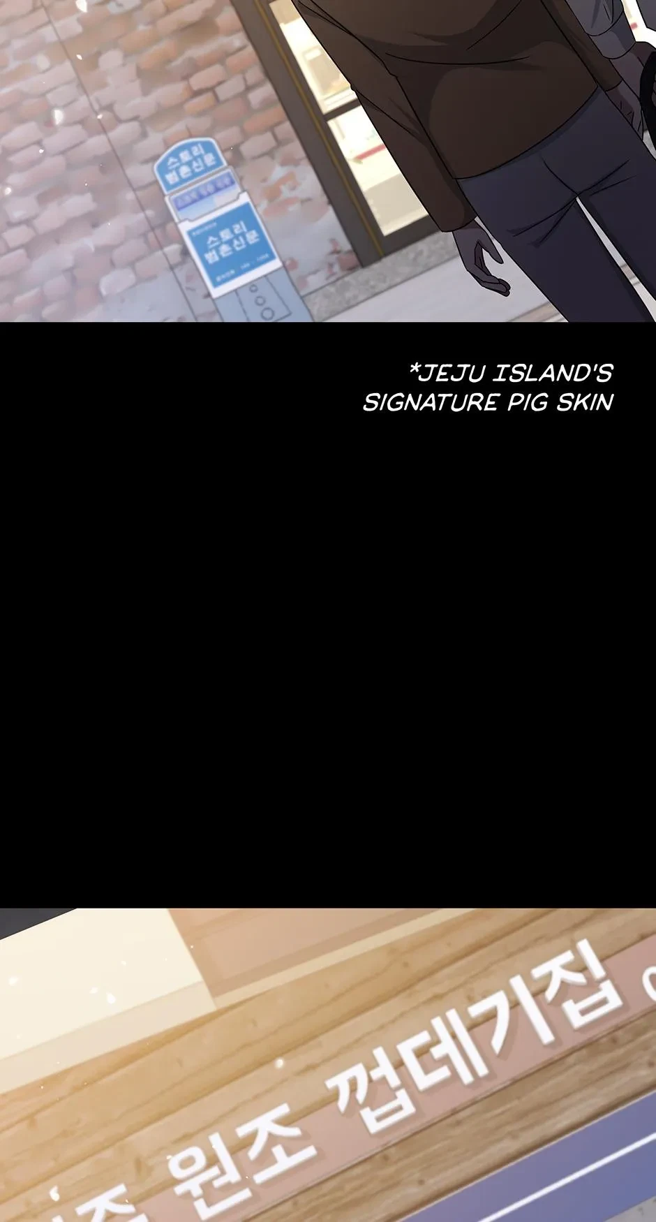 Chapter 31, page 45