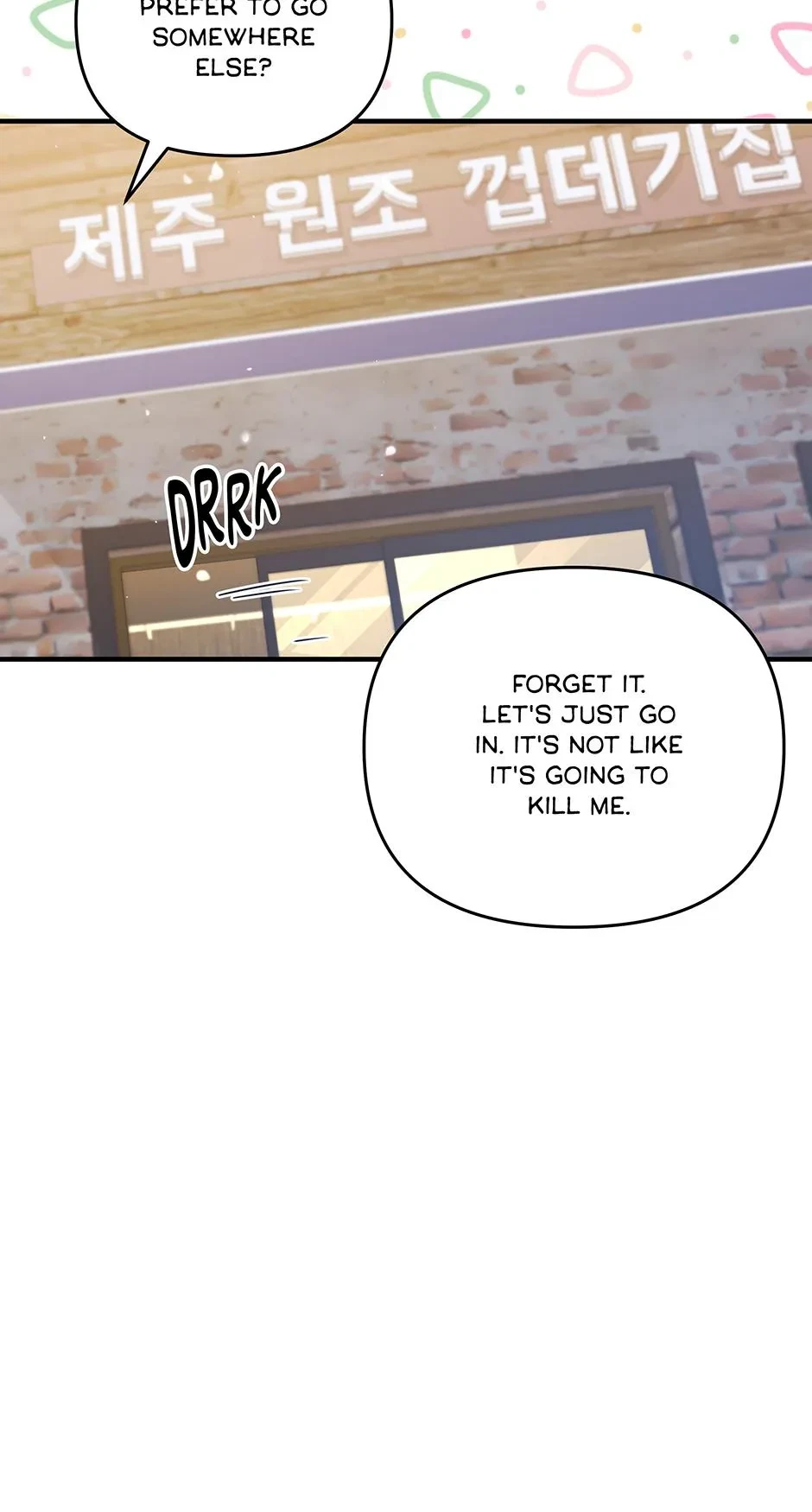 Chapter 31, page 49