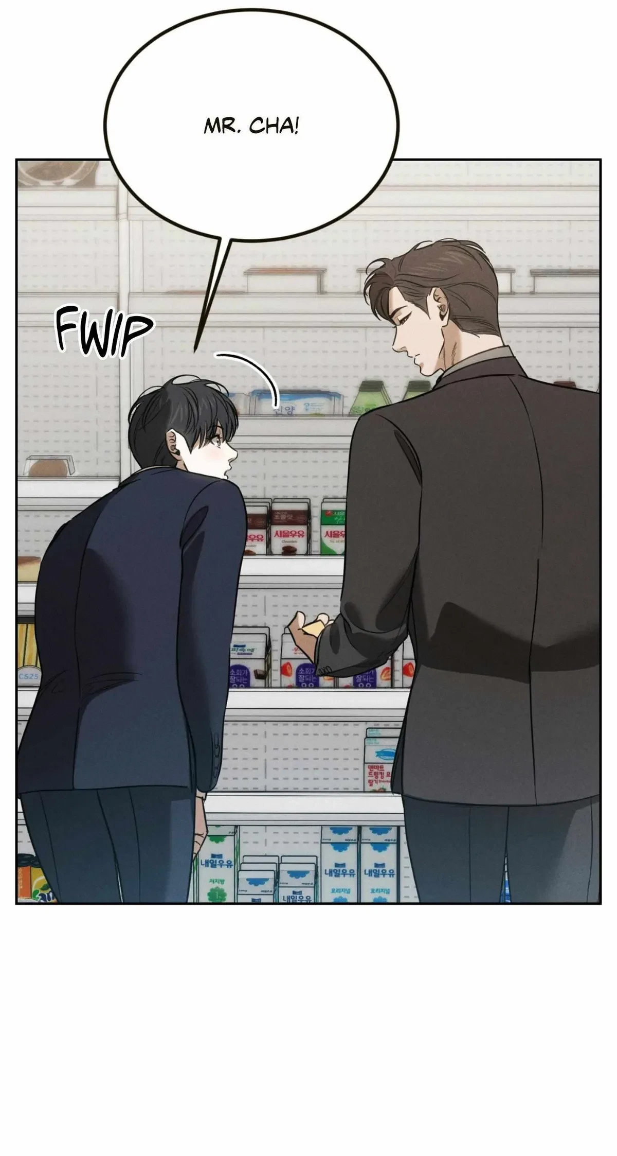 Let Me Love You Chapter 19, page 3