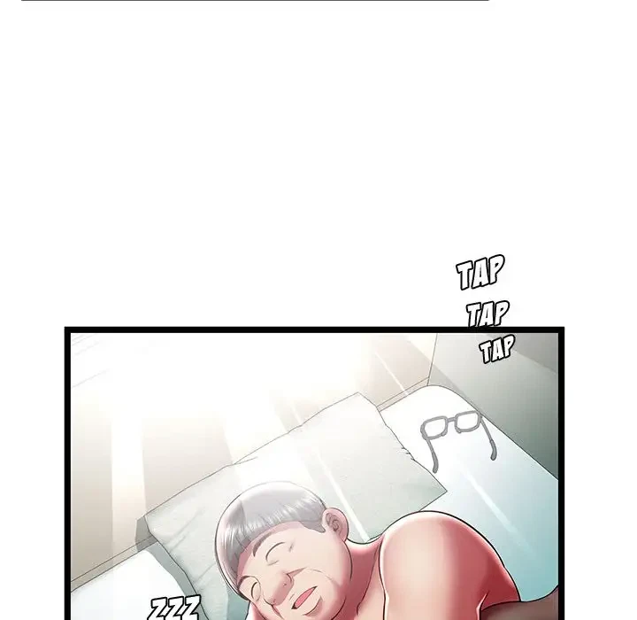 Chapter 23, page 21