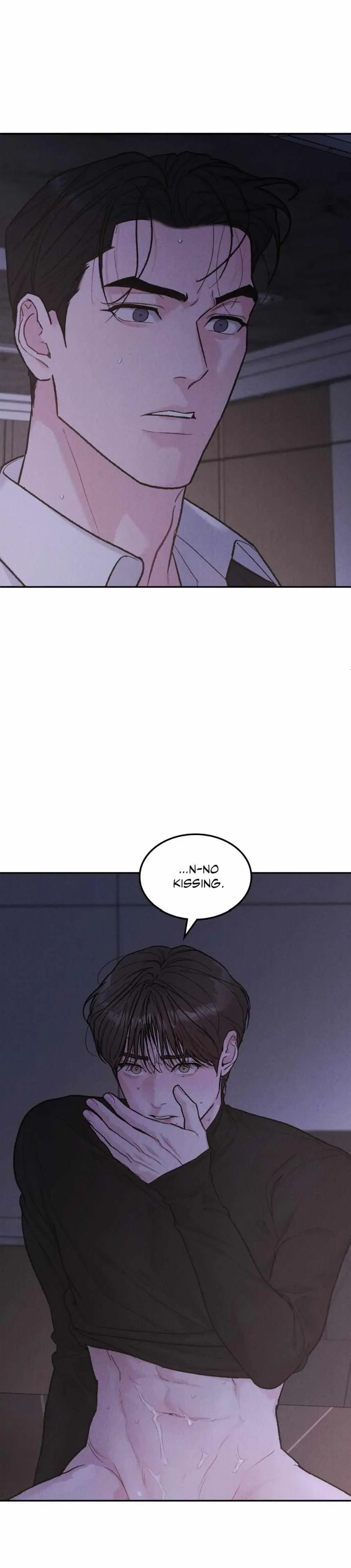 Chapter 72, page 3