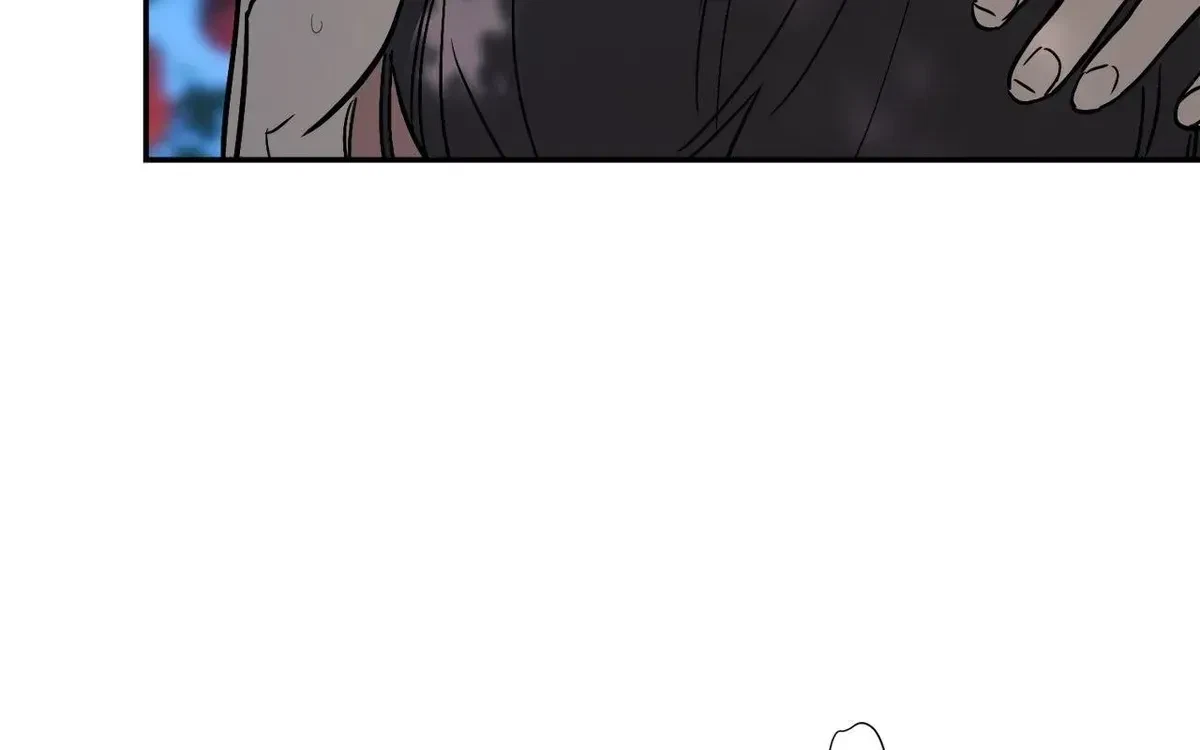 Chapter 1.1, page 14