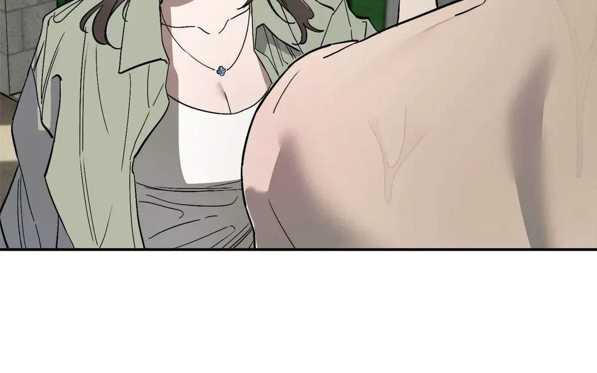 Chapter 1.1, page 75