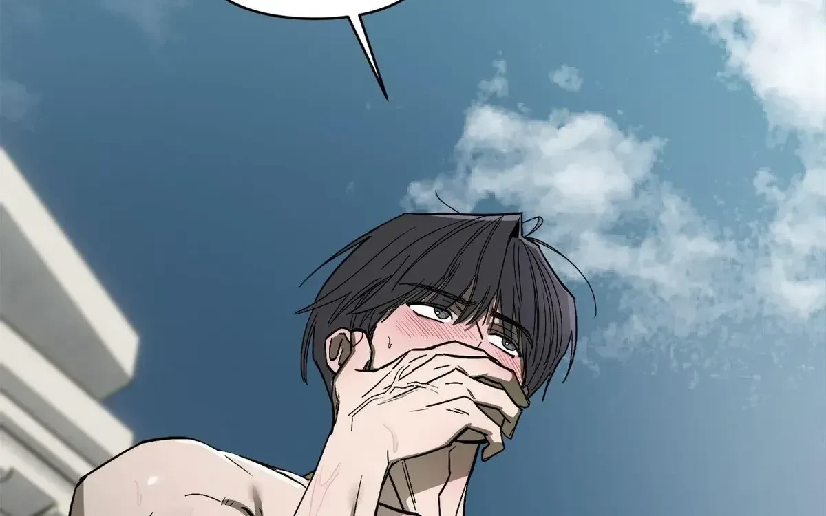 Chapter 1.1, page 86