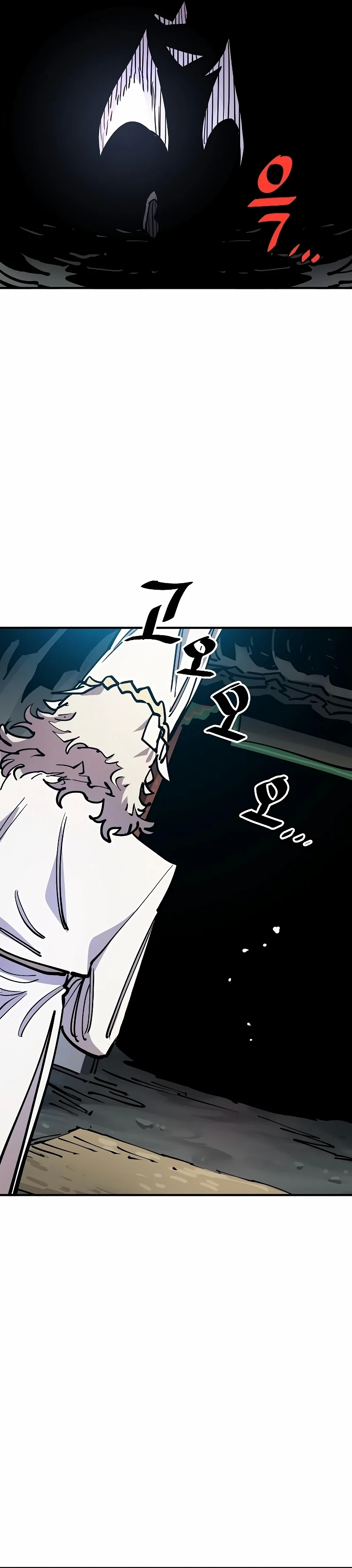 Chapter 211, page 13