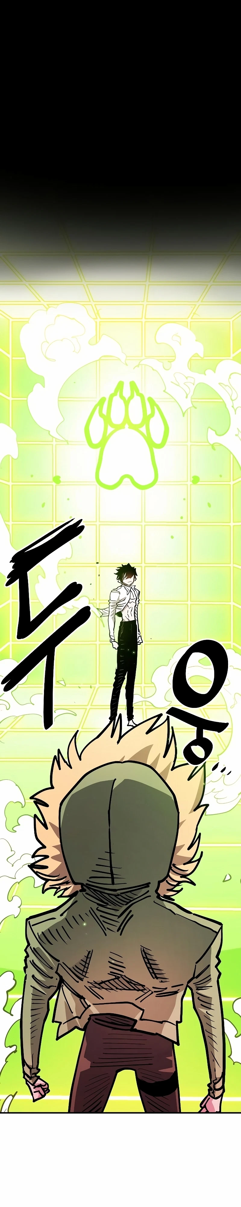 Chapter 211, page 21