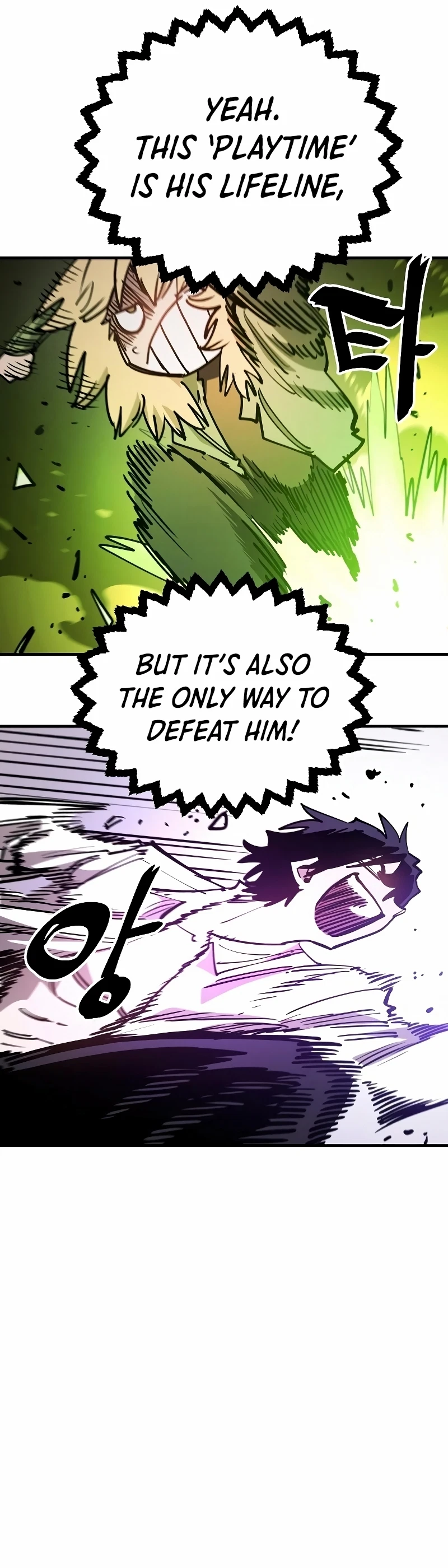 Chapter 211, page 27